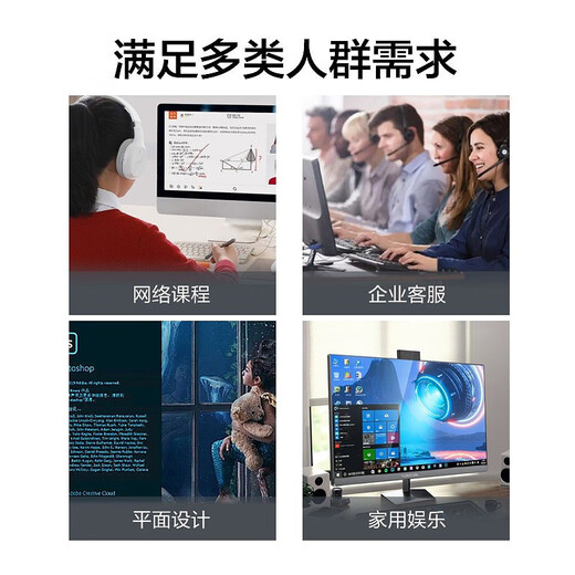 华硕技嘉微星H610 B660 Z690二手主板大小板适用intel酷睿12 13代i3 i5处理器 华硕Z690-P大板 95新