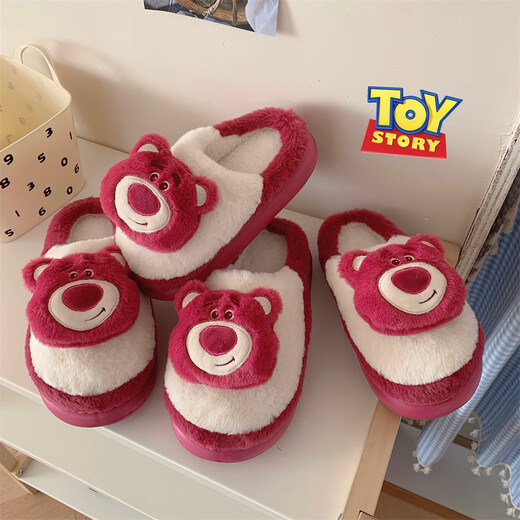 Bandes minces (xixitiao) couples de maison de mode d'hiver chaussures toys histoire mignon sac d'ours fraise et pantoufles de coton pour hommes et femmes demi-sac rouge 5010 ours de fraise 40 40-41