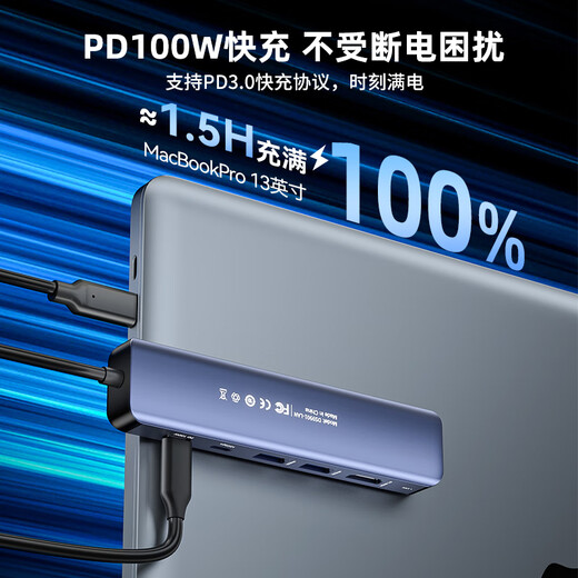 阿卡西斯（acasis）type-C3.2桌面扩展坞HDMI拓展坞10Gbps传输4K60Hz千兆网口适用苹果Mac mini 1米DS-9901M1-LAN
