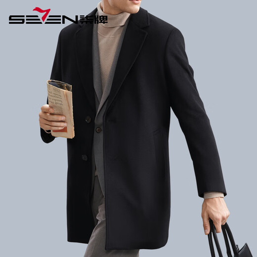 Siete Brand [Liner de grosella de grosella de grosura] para el nuevo abrigo de lana de moda de moda de invierno para hombres Black XL/180