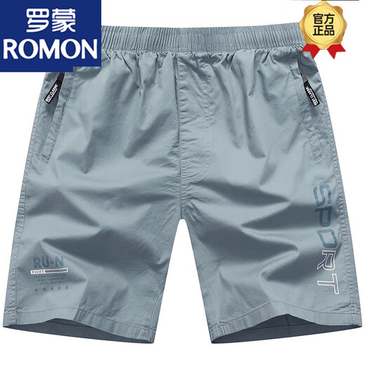 Romon (Romon) Solid Color Shorts Männer tragen lässige große Shorts für Sommersportarten, Pure Cotton Home Outdoor Outdoor Fünf-Punkte-Hosen Strandhosen 9227 Dunkelblau 3xl 175-210jin [Jin entspricht 0,5 kg]