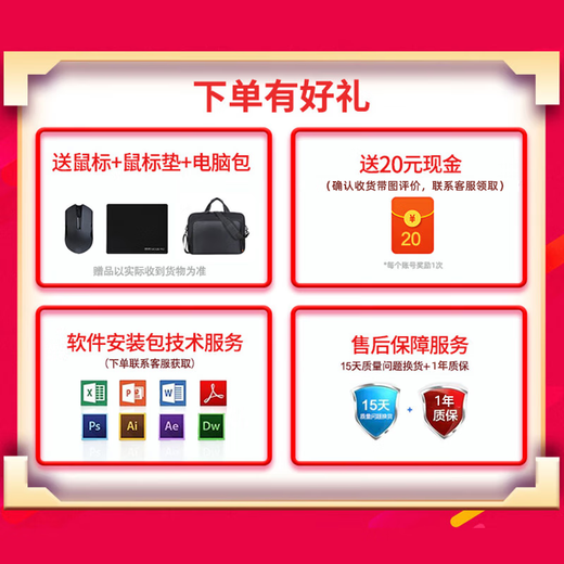 Asus Flying Fortress 9/8/7/6 used laptop gaming computer 15.6 inch i5/i7 e-sports high-brush Tianxuan Yongdao independent graphics 95 new Fei5 i5-7300H 16G+1TB 1050