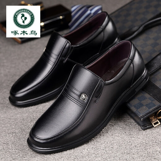 Woodpecker men's leather shoes business casual genuine leather non-slip soft sole soft surface middle-aged and elderly dad's shoes genuine leather breathable foot cover black single layer 42