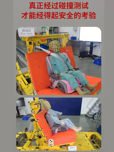 DEERKINGdeerking car children's baby safety seat 3-12 years old booster seat cushion for big children, portable and simple, cool bear, no need to install stepless pedals