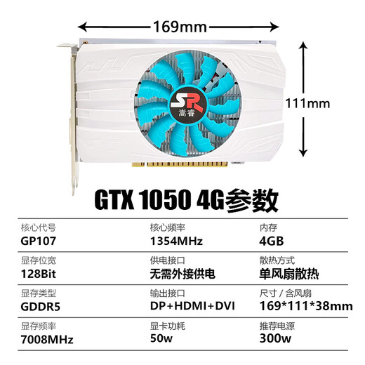 
Songrui gaming graphics card RTX3050 RX580 RX590 GTX1660 desktop computer independent graphics card new game e-sports installation master Black myth Wukong graphics card 8g GTX1050 4G home game office Master Lu 90,000+ 4GB