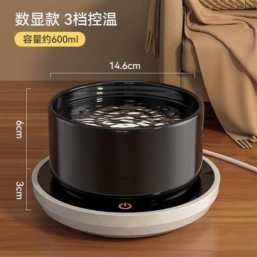 CLCEY Distributeur d'eau pour Chat à température constante Machine à yaourt Bol pour Chat Chauffant en céramique Bol d'eau Potable isolé pour Animaux de Compagnie pour l'hiver Fontaine à Boire pour Chien Noir Bol en céramique de 600 ML + Affichage numérique Coussin à température constante à 3 Vitesses