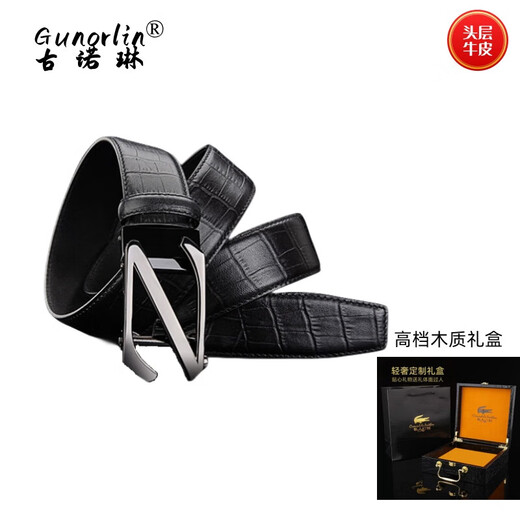 
Gunorin GUNOR LIN [Birthday Gift for Husband] Brand genuine leather men's belt business casual top layer cowhide men's belt G690 black gun buckle [high-end gift box set] 115cm for other sizes, please place an order for note