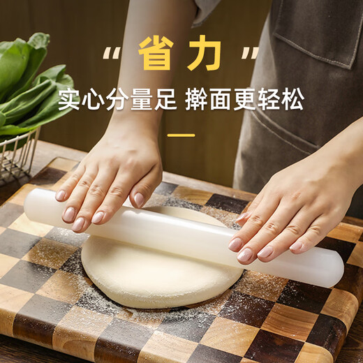 Beige non-stick plastic rolling pin large three-piece set rolling pin dry rolling pin dumpling skin rolling pin food grade 33 cm round head small non-stick rolling pin