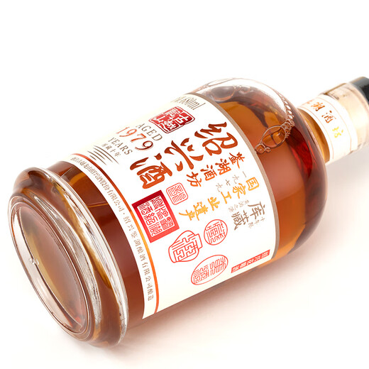 古越龙山 鉴湖酒坊十年 半干型 绍兴黄酒 680ml*2瓶装无焦糖色 冬酿封藏