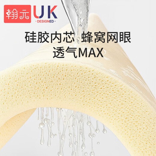 Hanyuan baby pillow 0 to 6 months shaped pillow autumn and winter head shape anti-bias baby silicone pillow ice silk pillowcase breathable and cool mint green