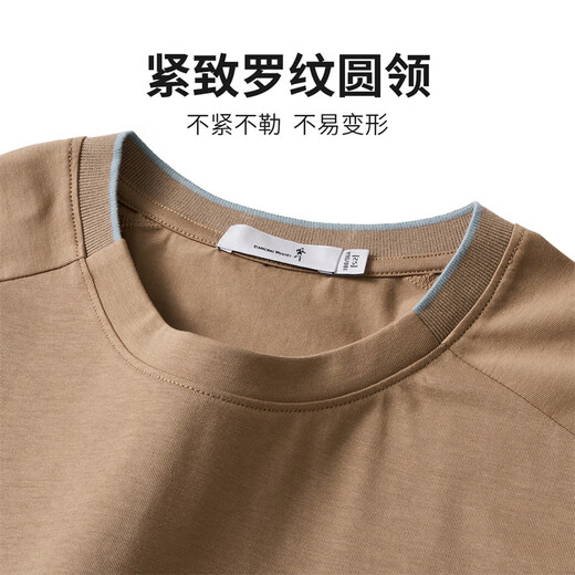 Dancing with Wolves [Long-Long Cotton] Summer Basic Breathable Pure Cotton Skin-Friendly Comfortable Men's Short Sleeve T-Shirt 701 Khaki 185