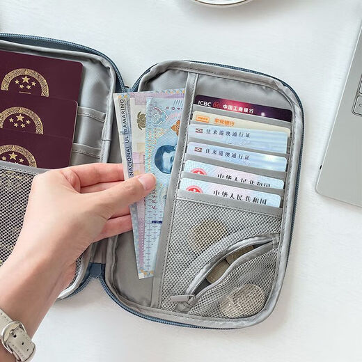 Sac de rangement de billets de passeport Runhuanian pour voyages portables Travel Portable Pass Protection Case de ménage Livre d'enregistrement de la maison