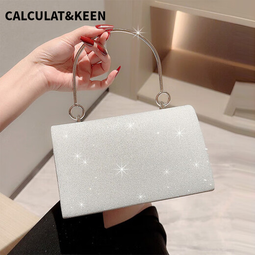 Kalkulat/scharfes neues silber weißes Nachtclub DJ Handtasche Arbeitstasche Karaoke Fußtechniker tragbares Abendessen Kleid Silber_glitter Material