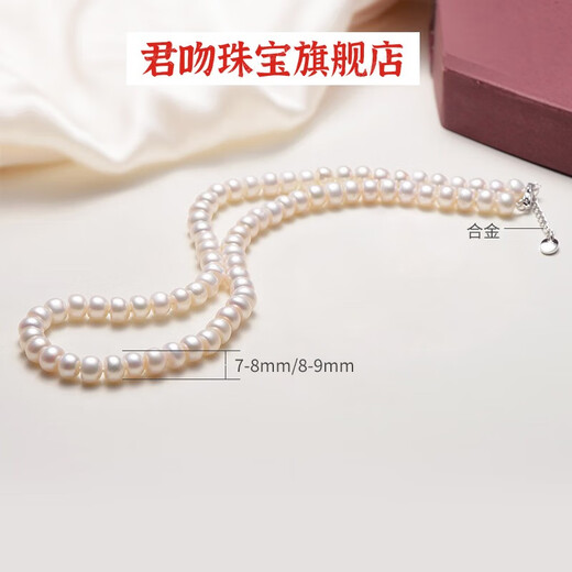 Kiss Pearl Graceful Freshwater Pearl Pendant Jewelry Versatile Temperament Jewelry Holiday Gift for Women DL Accompanied by a Deer 925 Silver Freshwater Pearl Pendant 6