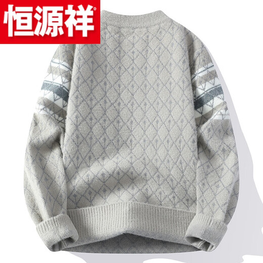 Hengyuanxiang (HYX) mink velvet sweater for men in autumn and winter new style plus velvet thickened warm bottoming shirt for students handsome round neck sweater high-end brand special price broken code gray high-end brand special price broken code 2XL (135150Jin Jin is equal to 0.5 kg)