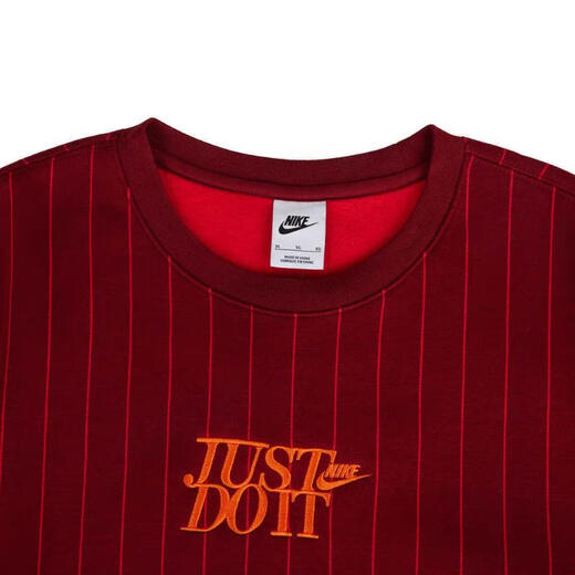 耐克（NIKE）AS CLUB BB CREW JDI AOP 男子卫衣/套头衫 HJ2158-677 L