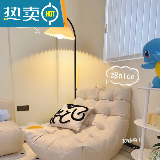 百褶落地灯后现代创意客厅灯温馨氛围卧室床头灯中山灯具 1396-三色-7W