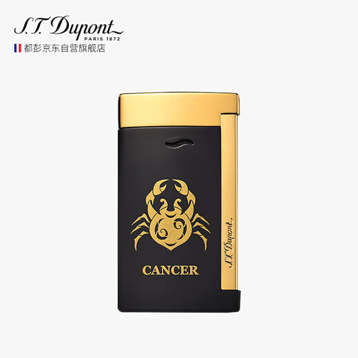 95% new S.T.Dupont French Dupont lighter SLIM7 slim Zodiac sign 27708ZCAN Cancer 0622-0722 gift