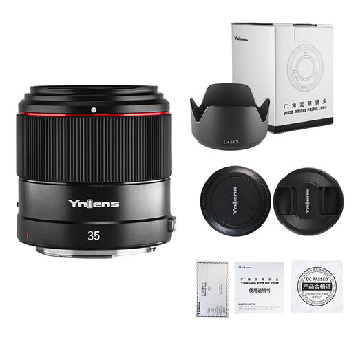 Yongnuo YN35mm F2R multi-SpecificationsR-mount mirrorless camera full-frame fixed focus lens supports manual autofocus