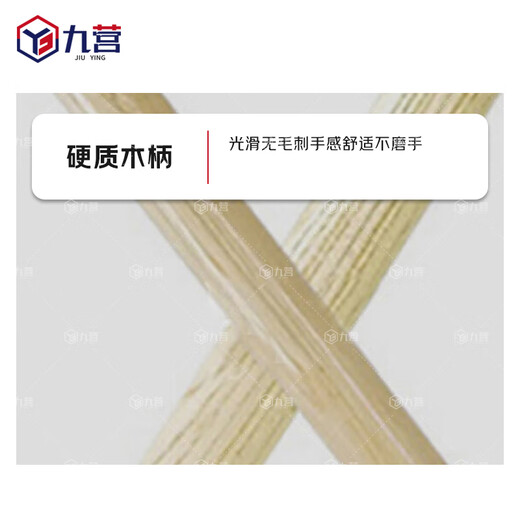 九营工兵铲抗洪204军锹救援防汛205锹军镐 63cm小锹 