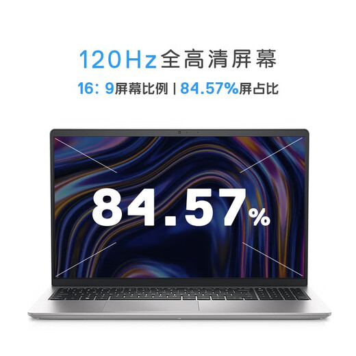 Dell (Dell) Lingyue 15pro 3530 15,6 Zoll dünn und leichter Laptop 13. Generation Ultrabook Office Learning Gaming Dünn und leichter Laptop Tragbarer Business-Laptop 3520 13. Generation Core I5 ​​120Hz High Refresh Bildschirm 16G Speicher