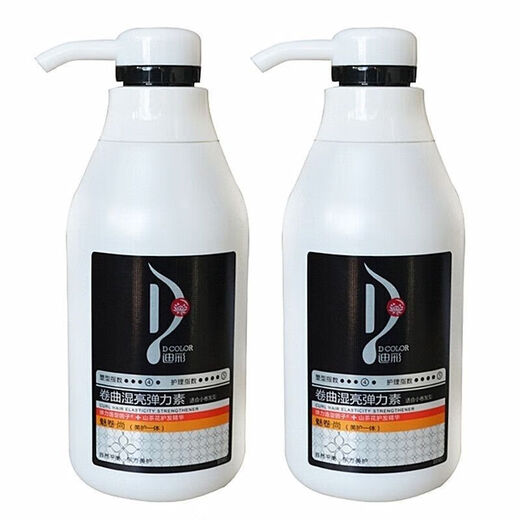 Dicai Elasticity Moisturizing Protective Roll Soft Styling Perm Special Fluffy Shape Small Rolls Large Rolls No Wash Picture Price Curly Wet Shining Elastin 300g (1 Bottle)