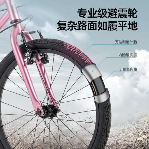 Touareg OCC ultra-light bicycle for children 6-12 years old girls bicycle primary school students New Year's Day gift Hummingbird 20-inch powder