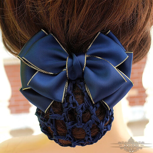 Xiangfu professional hair accessories Korean hair accessories elegant nurse bank hotel female working hair net bag hairpin two-section bow-blue-fine mesh