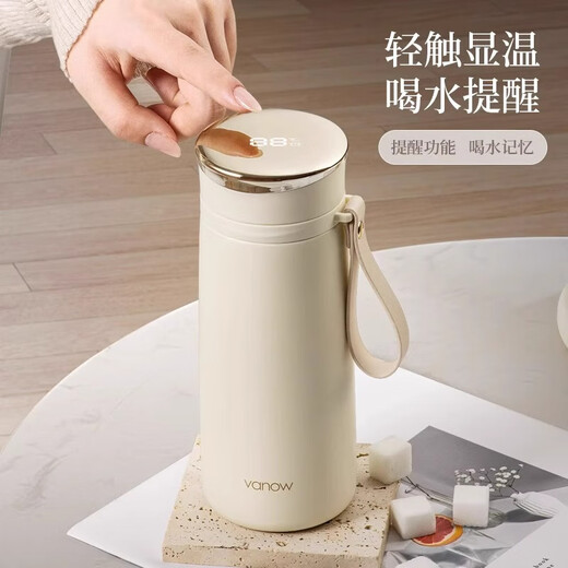 Vanow高档保温杯女士定制礼盒毕业礼物教师节礼品送老师闺蜜生日礼物杯 暖杏白-316不锈钢【红礼盒】