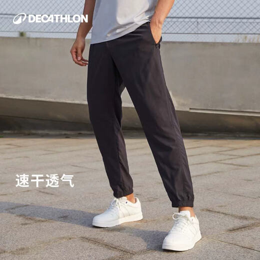 迪卡侬（DECATHLON）运动裤春秋男速干裤训练休闲束脚裤子宽松健身跑步长裤FICM 款A-黑色 XL