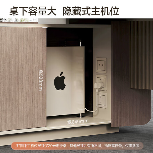 Yanhuang Light Luxury Female Desk Boss Desk High-end President Desk Executive Desk Simple Modern General Manager Desk and Chair Combination 1.6 Meter Desk Short Side Cabinet