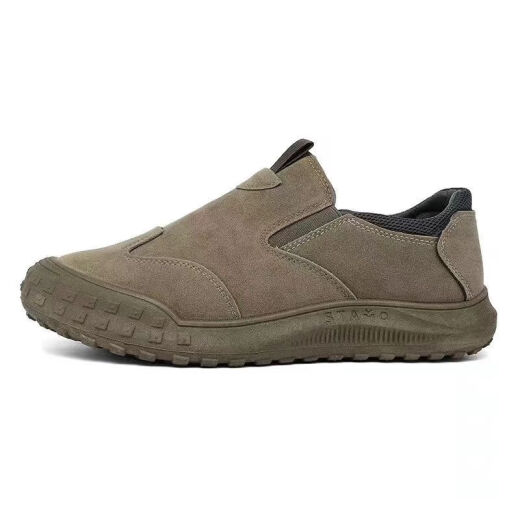 Zapatos de protección de parto para hombres transpirables en la parte superior impermeable impermeable sin deslizamiento Pedal de un pie Pedal de trabajo al aire libre zapatos de trabajo marrón 40 40