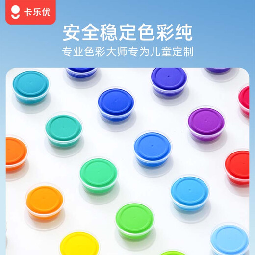 COLOYOU 12 Color ultra ligero Candy Bag Color Mud Plasticine Children Clay Kindergarten Handmade Non-Stick Diy Diy Non-Tóxico e inodoro Regalo de cumpleaños de Boy and Girl