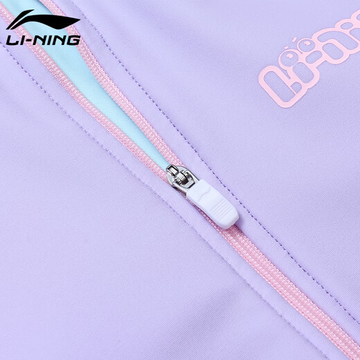 Li ning (li-anhing) nadadas infantiles niñas de mangas largas de manga larga de manga larga de tamaño mediano de una pie