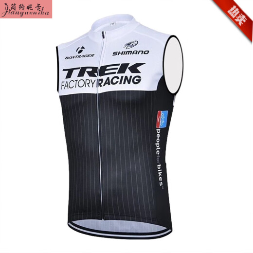 Jiga summer quick-drying cycling jersey vest mountain bike team version outdoor road vest unisex model larger size red hook white S