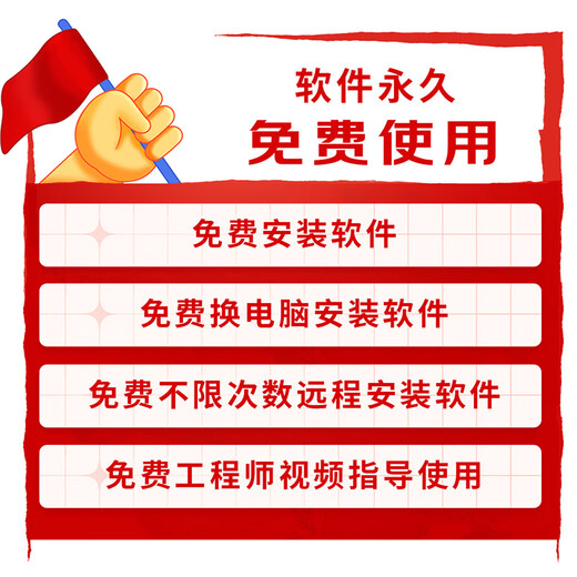润普（Runpu）K系列安卓视频录音电话机 自动录音 智能双模SIP\PSTN IP录音电话机 触屏商务电话会议 K9898标配 36000小时