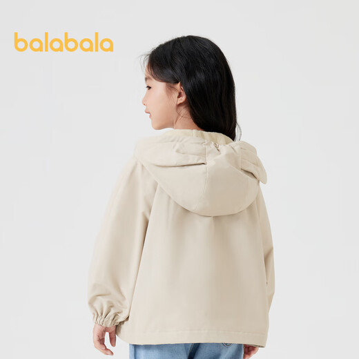 Balabala children's clothing children's jacket girls 2024 autumn clothes little baby cute hooded plush top 208324105004
