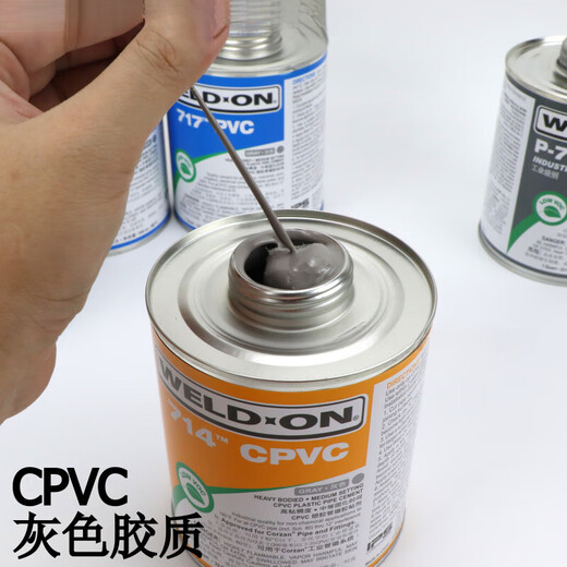 UPVC Glue CPVC Пластиковая труба Клей P70 очиститель 711 717 714 724 Клей ПВХ водопроводной трубы для химической трубы 717 Прозрачный Клей из ПВХ