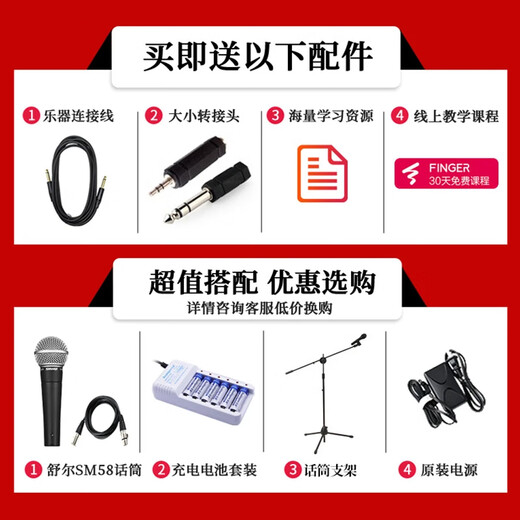 Roland (Roland) speaker Mobile AC CUBE outdoor portable folk Yao acoustic guitar playing and singing live broadcast electric piano electric blowpipe audio MOBILE AC + Roland original power adapter
