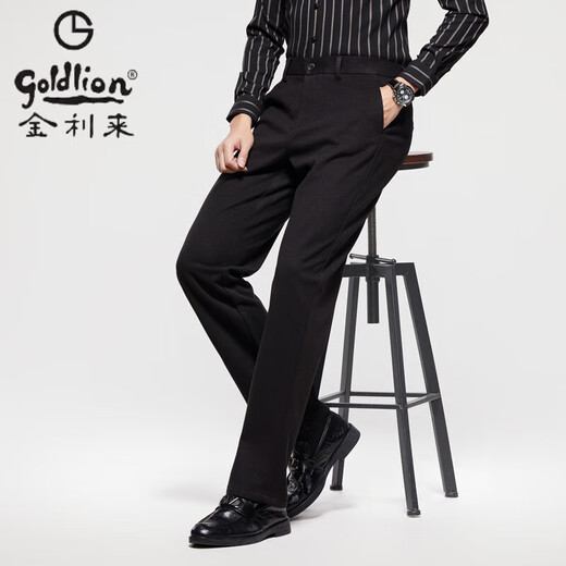 Goldlion Autumn and Winter New Men's Casual Pants Business Suit Pants Sheep Wool Straight Pants No-Iron Men's Fashion Black 81121 Black 81121 30