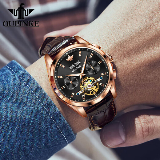Européen Pinke Site officiel Swiss Certified Watch Men's Mechanical Watch Flywheel Full Automatic Luminous Imperproofing Date Calendar Week Watch Flaghip Version - 3291 Brown Leather Rose Black Greed Graving