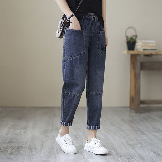 Xiadian Sutra Queen (SE.PSTP) Jeans für Frauen im Frühjahr und Herbst Lose Slim Casual Harem Hosen hohe Taille große Größe neun Punkte Hosen Karottenhose Dadhose 826# Denim Blue Neun-Punkte Hose Dünnstil L 115-130 Jin [Jin gleich 0,5 kg]
