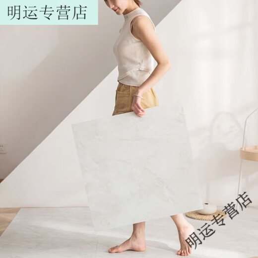 XMSJ加厚耐磨地板贴自粘地面地板革PVC塑胶地板砖铺地仿 6629 60*60cm防烟烫 1片