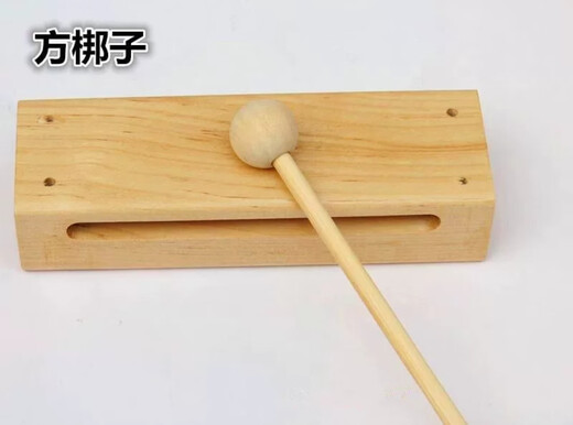 Bangzi Wood Fish Percussion Instrument Opera Notes High Notes Bass Pékin Opéra Henan Opéra Musique Enseignement Aide carré Bangzi Bangzi Instrument de musique Beech Square Bangzi + Boule Stick