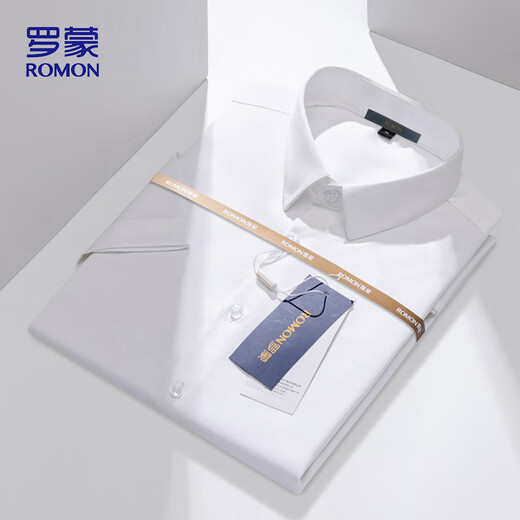 Romon kurzärmeliges Hemd Herrengeschäft für Eisenfreie Basis-Hemd ICE SILDE TOP Dad Outfit LM22 White XL