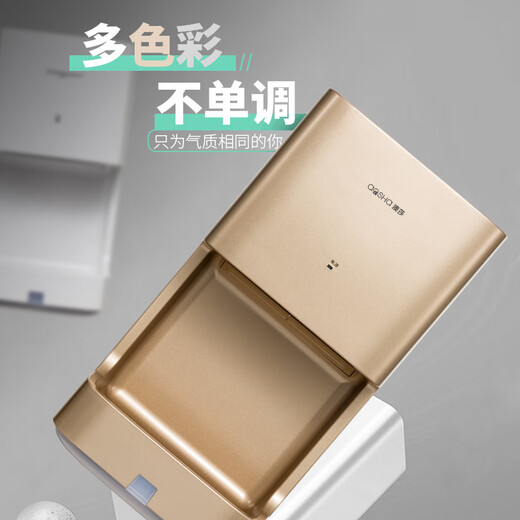 
Aosha mobile phone drying bathroom fully automatic induction hand dryer hand dryer blow dryer mobile phone hand dryer commercial small steel cannon 3892-stainless steel mirror