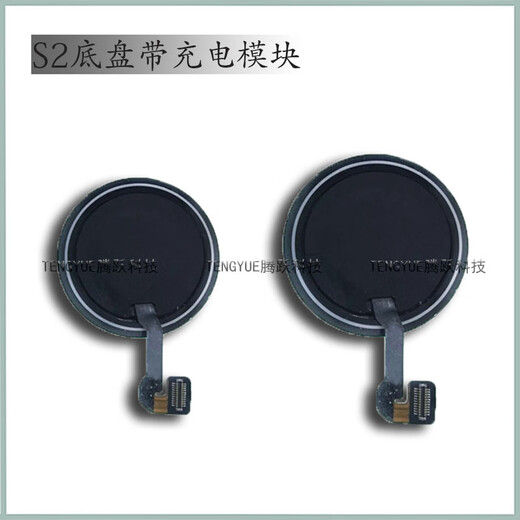 H is suitable for Apple 2nd generation S4 S5 watch chassis iwatc7 original back cover 6 8th generation charging module se rear glass S8 45 chassis assembly please note the version original