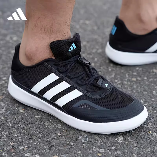 阿迪达斯 （adidas）2024夏男鞋女鞋涉水陆漫行鞋休闲溯溪鞋百搭跑步鞋JH9756 JH9751 36