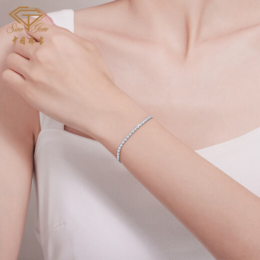 Chinese jewelry platinum bracelet for women PT950 platinum flash bracelet as a New Year, Valentine's Day and birthday gift for girlfriend and wife, about 5.3 grams