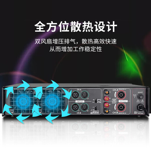 HYUNDAI modern Q10 pure power amplifier, professional audio stage sound performance engineering fixed resistance power amplifier, video conferencing dual channel professional power amplifier